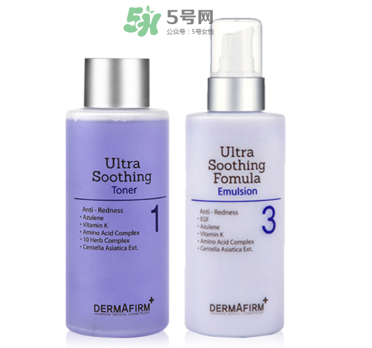 Dermafirm德妃紫蘇水乳孕婦能用嗎_主要成分_有酒精嗎 Dermafirm德妃紫蘇水乳孕婦能用嗎_主要成分_有酒精嗎