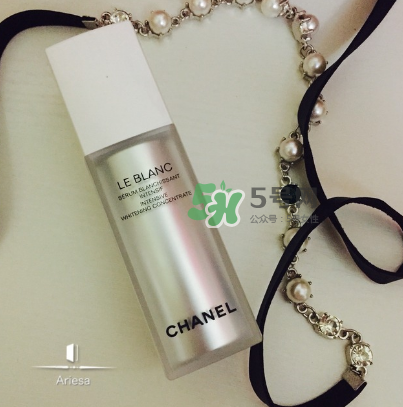 香奈兒美白精華液怎么樣？香奈兒美白精華液好用嗎？