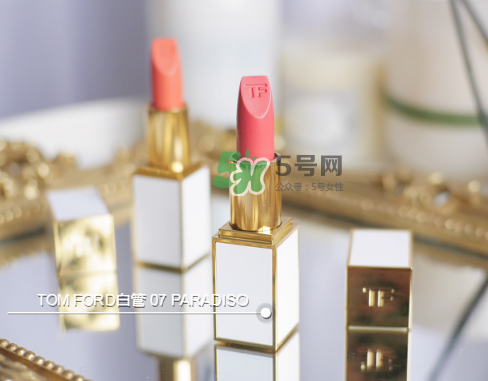 tf白管07是什么顏色？tom ford白管07適合黃皮嗎？