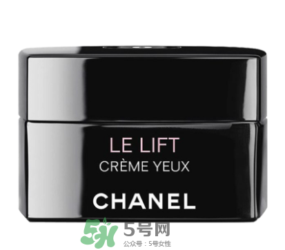 香奈兒眼霜專柜價(jià)格 香奈兒眼霜多少錢一瓶？