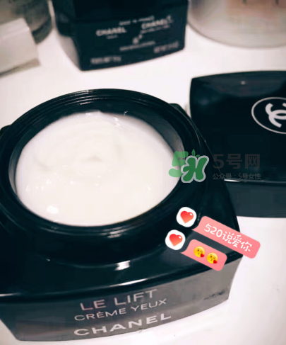 香奈兒眼霜專柜價(jià)格 香奈兒眼霜多少錢一瓶？