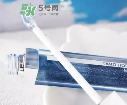 RMK星空唇蜜試色  RMK星空唇蜜怎么樣？