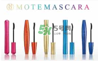 Flow Fushi中文叫什么？Flow Fushi是什么檔次？