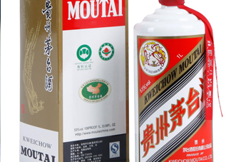 茅臺(tái)最貴的多少錢一瓶？茅臺(tái)酒怎樣辨別真?zhèn)?><p><strong>茅臺(tái)最貴的多少錢一瓶？茅臺(tái)酒怎樣辨別真?zhèn)?/strong></p></a></li> <li><a href=