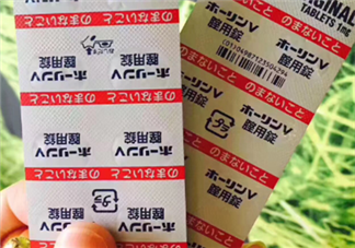 武田婦科藥效果好嗎？武田婦科藥有副作用嗎？