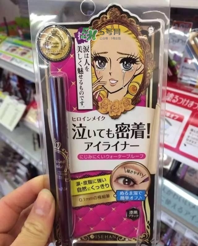 韓國屈臣氏銷量排行榜前10產(chǎn)品有哪些? 韓國屈臣氏銷量排行榜前10產(chǎn)品有哪些?