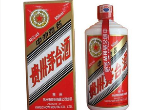 茅臺(tái)酒是什么香型的？茅臺(tái)酒是濃香還是醬香