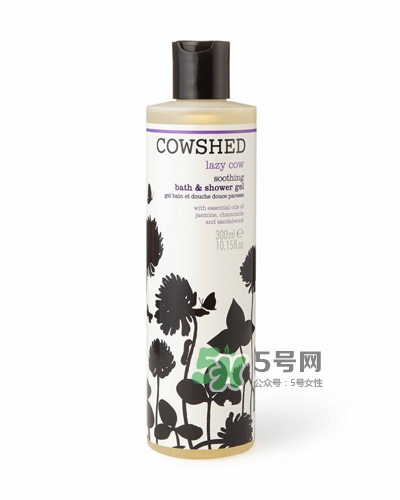 cowshed是什么化妝品？cowshed牛舍是什么牌子？