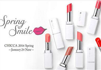 CHICCA是什么牌子貴嗎？CHICCA是什么檔次？