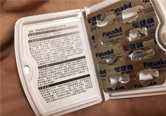 必理痛有消炎作用嗎？必理痛有什么作用？