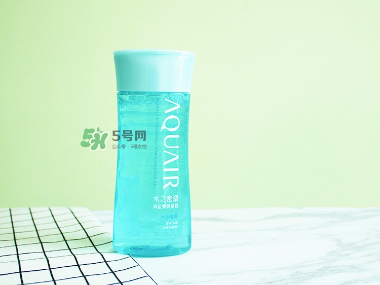 水之密語海鹽彈潤緊致系列怎么樣 水之密語海鹽彈潤緊致系列怎么樣