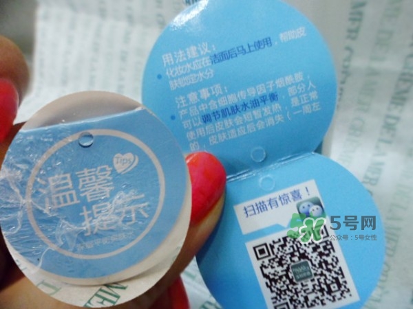 寶拉珍選平衡水怎么用？寶拉珍選平衡爽膚水使用方法