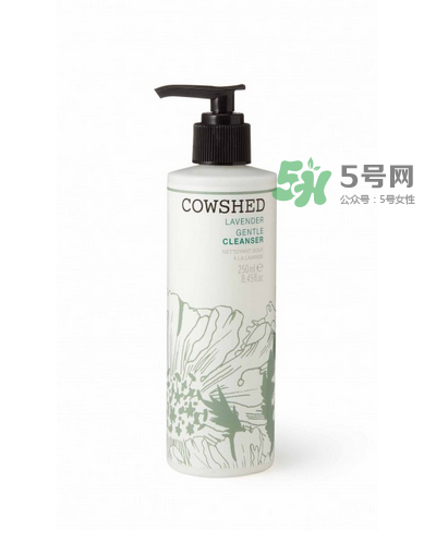 cowshed是什么化妝品？cowshed牛舍是什么牌子？