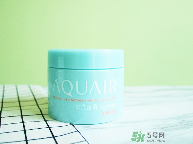 水之密語海鹽彈潤緊致系列怎么樣 水之密語海鹽彈潤緊致系列怎么樣