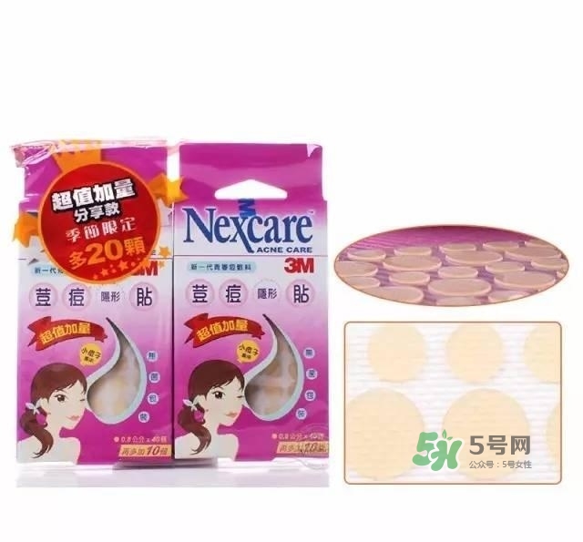 韓國屈臣氏銷量排行榜前10產(chǎn)品有哪些? 韓國屈臣氏銷量排行榜前10產(chǎn)品有哪些?