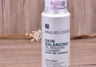 寶拉珍選洗面奶怎么樣？寶拉珍選洗面奶好用嗎？