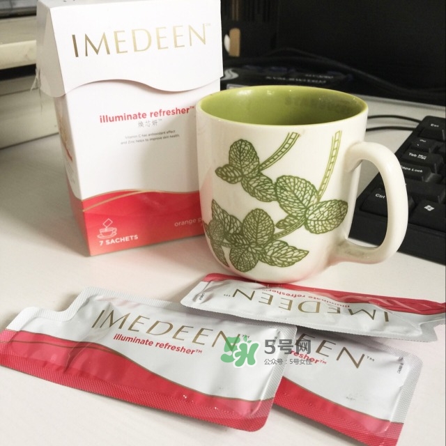 imedeen怡美緹是什么牌子？怡美緹好用嗎