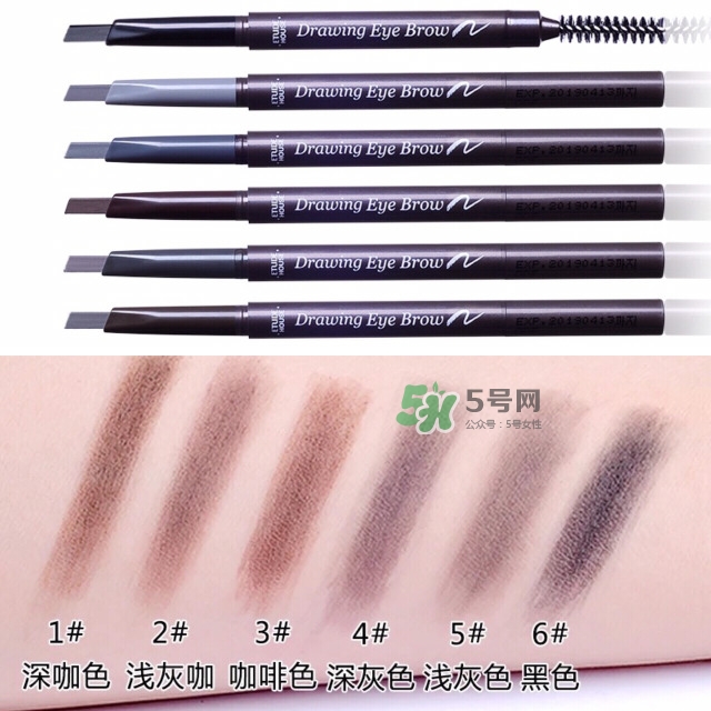 如何畫出好看又自然的眉毛 眉妝教程大全 如何畫出好看又自然的眉毛 眉妝教程大全