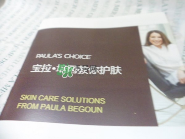 寶拉珍選平衡水怎么用？寶拉珍選平衡爽膚水使用方法