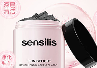 sensilis磨砂膏怎么用？sensilis磨砂膏怎么樣