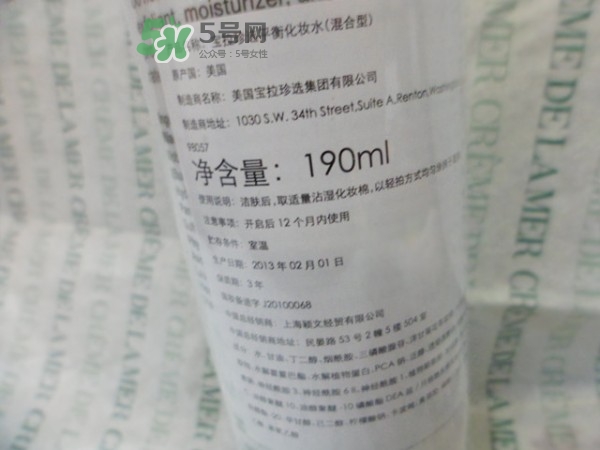 寶拉珍選平衡水怎么用？寶拉珍選平衡爽膚水使用方法