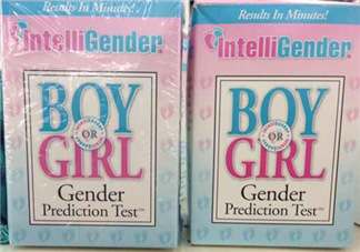 intelligender價格多少？intelligender多少錢？