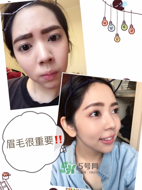 如何畫出好看又自然的眉毛 眉妝教程大全 如何畫出好看又自然的眉毛 眉妝教程大全