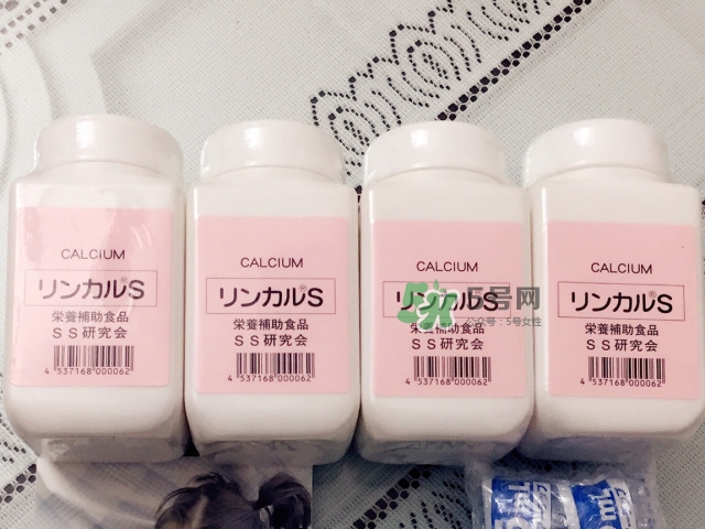 林卡爾鈣片和市面上其他鈣片有什么區(qū)別? 林卡爾鈣片和市面上其他鈣片有什么區(qū)別?