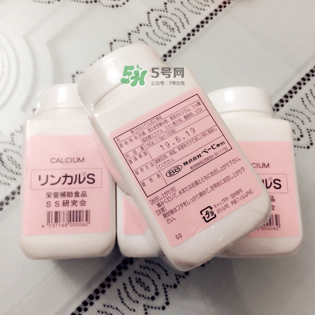 林卡爾鈣片和市面上其他鈣片有什么區(qū)別? 林卡爾鈣片和市面上其他鈣片有什么區(qū)別?