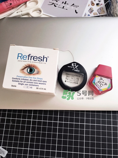 refresh人工淚液眼藥水怎么用？refresh眼藥水說明書