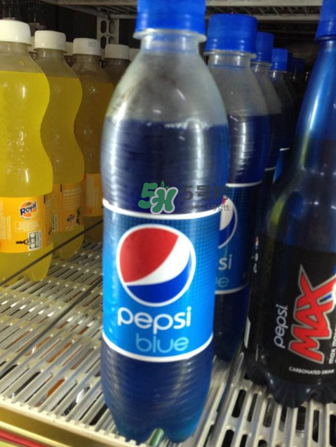 藍色可樂什么時候出的？藍色可樂為什么那么貴？