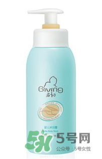 啟初面霜大人可以用嗎？啟初大人能不能用？