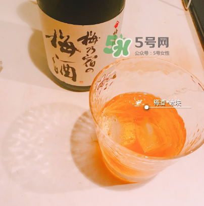 梅乃宿梅酒好喝嗎？梅乃宿梅酒什么味道？
