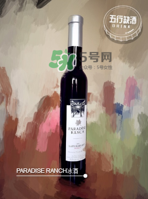 加拿大冰酒怎么喝？加拿大冰酒怎么保存？