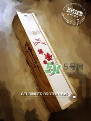 加拿大冰酒怎么喝？加拿大冰酒怎么保存？