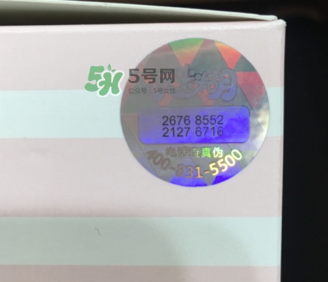 小迷糊是什么牌子？小迷糊面膜是御泥坊的嗎？