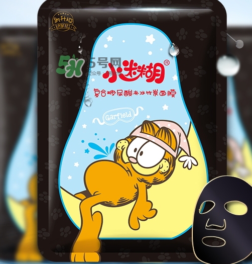 小迷糊是什么牌子？小迷糊面膜是御泥坊的嗎？