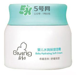 啟初爽身粉怎么樣？啟初爽身粉好用嗎？