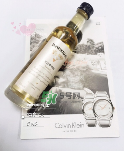 加拿大冰酒能放嗎？加拿大冰酒保質(zhì)期多久？