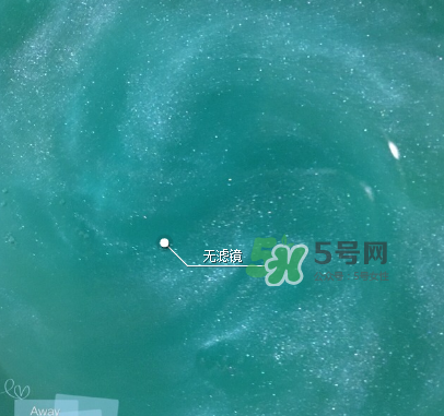 火焰酒里面是什么？火焰酒里的銀粉能喝嗎？