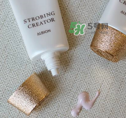 奧爾濱2017年秋冬新款隔離霜價(jià)格_多少錢？