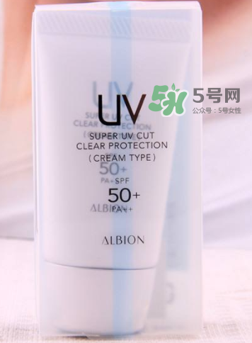 奧爾濱2017年秋冬新款隔離霜價(jià)格_多少錢？