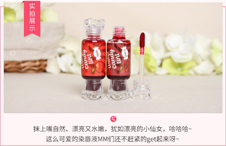 the same得鮮糖果染唇液真假辨別對(duì)比圖 the same得鮮糖果染唇液真假辨別對(duì)比圖