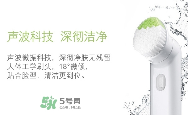 倩碧聲波潔面儀怎么用？倩碧聲波潔面儀使用方法