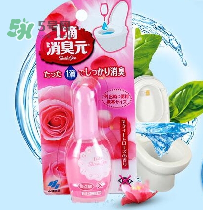 小林制藥1滴消臭元怎么樣？小林制藥消臭元哪個(gè)顏色好