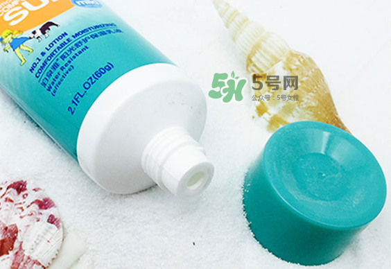 泊泉雅防曬霜多少錢？泊泉雅防曬霜怎么樣？