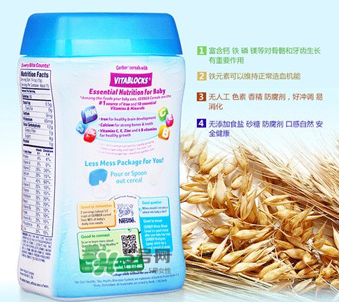 嘉寶全麥米粉怎么吃？嘉寶全麥米粉好不好？