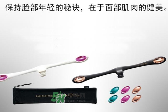 mtg pao瘦臉器怎么用？pao瘦臉神器使用方法