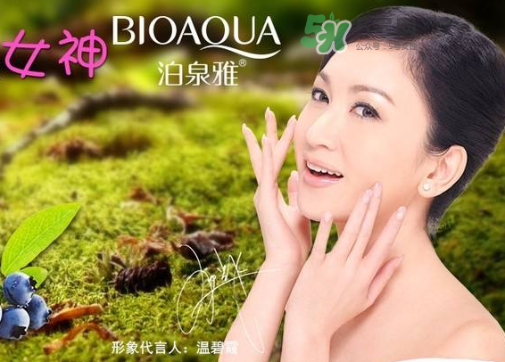 泊泉雅怎么看真假？泊泉雅面膜真假區(qū)別