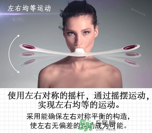 mtc pao瘦臉器怎么樣？pao瘦臉神器有效果嗎